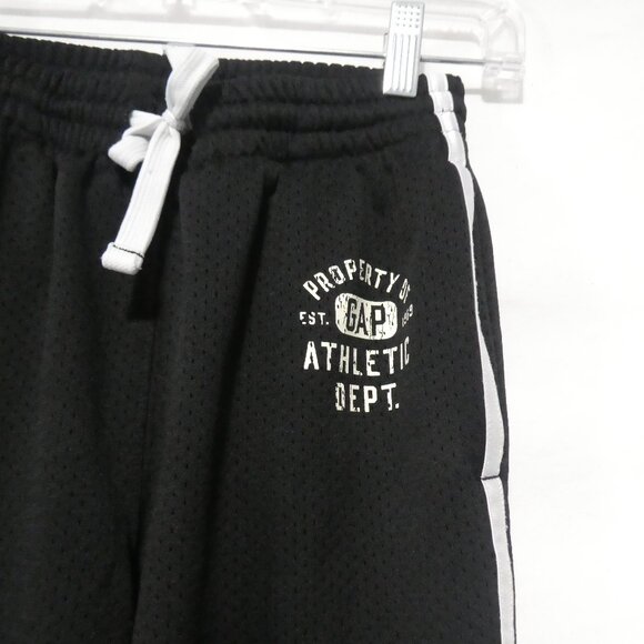 GAP KIDS | medium (8) | Black Exercise Pants | White Stripe Sides | Pockets - Picture 5 of 16